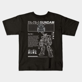 Gundam FA 78 1 Black and White Streetwear Shirt mobile suit Kids T-Shirt